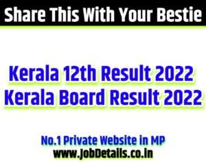 kerala 12th result 2022