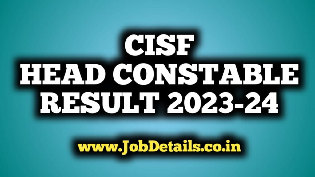 cisf hc rersult
