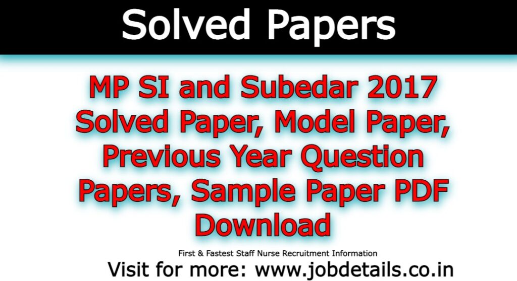 mp si previous year papers