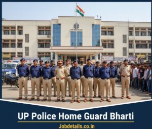 up home guard bharti