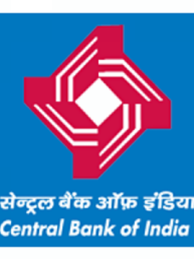 बिना फीस आवेदन करें, सेंट्रल बैंक की नई भर्ती में