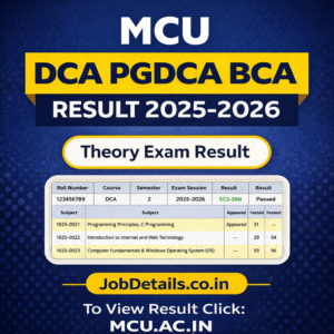 mcu dca pgdca bca result